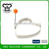 New Coming Manufacturer Sale Trendy Style Love Shape Family Happy Egg Fried Tools thumbnail-4