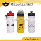 BPA Free Sports Bottle Promotional Plastic Sports Water Bottle Drink Bottle thumbnail-2