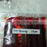 Mee Goreng Paste/ Fried Noodle Paste thumbnail-1