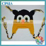 Infant Owl Hats Baby Hats With Braid thumbnail-1