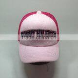 Custom Kid /Chlidren Trucker Cap With Embroidery And Baseball Mesh Cap /Hat thumbnail-1