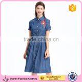 Domin Fashion Latest Formal Embroidery Jean Dress Patterns thumbnail-1