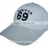 Bright Color Baseball Cap Hard Hat With Transfer Printing thumbnail-4