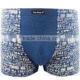 Sexy Strong Men Shorts Comfortable Material Bamboo Fiber Man Underwear Mature Men Boxers thumbnail-1