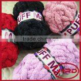 Yarn Pom Poms thumbnail-1