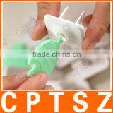 Baby Mate 24 PCS Childproof Electrical Outlet Plugs With 4 Parent Keys (White, 1.3" x 1.1" Plug Size) - Electric Socket Cover - thumbnail-2