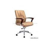 Sell Executive Chair thumbnail-1