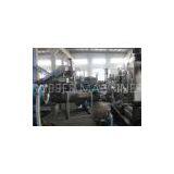 Single Screw Plastic Granulator Machine for Plastic Recycling and Pelletizing thumbnail-1
