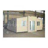 Extended Foldable Storage Container House With Glass Sliding Door thumbnail-1