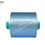100 Polyester Draw Textured Yarn DTY Non or High Intermingle thumbnail-2