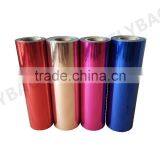 50um or 75um PET Heat Transfer Vinyl for Cloth