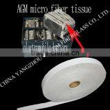 Customized AGM Micro Fiber Tissue in Cutting Volume thumbnail-2