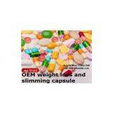 The Top Slimming Products Private Labeling, OEM & ODM, Free Pacakge Design- H&S GMP Manufactory