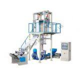 SJ-45/SJ-50/SJ-55 HDPE/LDPE Film Blowing Machine