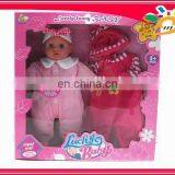 Baby Doll Toy 2asst thumbnail-1