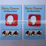Adhesive Microfiber Sticky Screen Cleaner thumbnail-5
