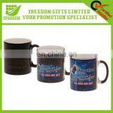 Logo Branded Heat Sensitive Color Changing Mugs