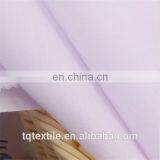 Tianquan Textile Mills tc Poplin Fabric Wholesale Poplin Fabric Poplin Fabric thumbnail-6