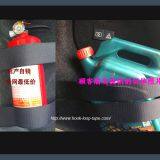 Dedicated Fixed Fire Extinguisher Hook and Loop, Hook & Loop Fastener thumbnail-2