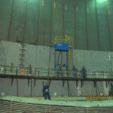 LNG Tank Construction Solution thumbnail-2