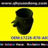 Honda  air intake hose 17228-R70-A01