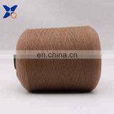 Dark Brown Ne16/1ply 5% Stainless Steel Staple Fiber Blended With 95% Polyester Fiber for Knitting Touchscreen Gloves-XT11063 thumbnail-3