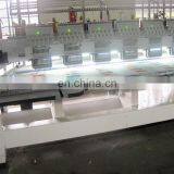 Программное обеспечение для компьютерного вышивания/Машинка для двойного бисерового вышивания по вашему желанию