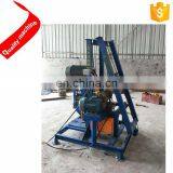 China best price small borehole rock core water well drilling rig machine for sale