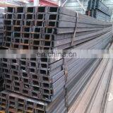 Different Types Hot Rolled Mild Steel U Channel Size thumbnail-5