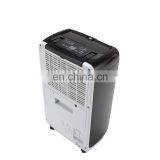 12L 220v Portable Mini Cute Dehumidifier for Home Use Dry Air thumbnail-4