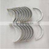 Aluminum NT855 3801260 Crankshaft Bearing for Truck