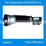 A2203205113 Air Suspension System thumbnail-1