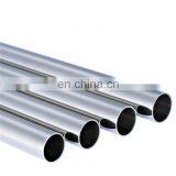 China RENDA Factory Wholesale High Quality 304 Stainless Steel Pipe Price thumbnail-4