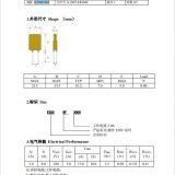 TIM截图20200603155716