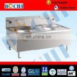 Marine Electromagnetic Large Cookstove thumbnail-2