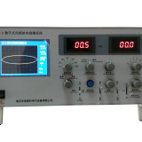 Simulation Partial Discharge Detector