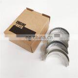 Cummins Diesel Engine QSB Connecting Rod Bearing,Con Rod Bearing 4892714 4892715 thumbnail-4