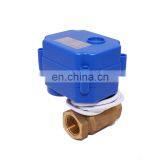 3.6V 5V 12V 24V 2/3 Way Ball Electric Motorised Control Variable Flow Control Valve for Irrigation thumbnail-2