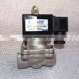 KLQD Brand 3/4 Inch 12V 24V DC Direct Acting Hot Water Latching Solenoid Valve Air ZBV Model thumbnail-5