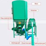 Vertical Grinder Mixer and Machine Machine For Producing Feed thumbnail-4