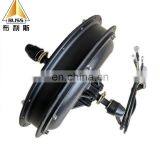 Bafang Hub Motor750/1000 / 1500W Electric Motor Wheel Hub Hub Motor 24v 48v 60v Kit Electric Car thumbnail-5