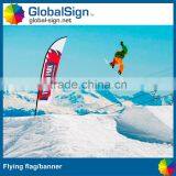 GlobalSign Beach Flag Feather Flags thumbnail-2