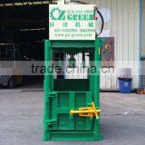 Customed-made Hydraulic Vertical Baling Machine thumbnail-2