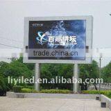 Factory Supply Outdoor Big Sruare LED TV