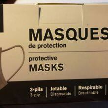 High Quality Non-medical Protective Face Mask With Special Offer in Canada thumbnail-4