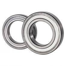 DSR Bearing High Quality NSK NTN NACHI Timken Koyo Deep Groove Ball Bearing 6201 6202 6203 6204 6205 Zz 2RS C3 Bearing for Auto Parts Agricultural Machinery thumbnail-5