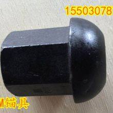 Chinese Supplier Pre-stressed High Strength Hex Nut for High Speed Construction Around the City