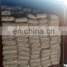 Good Quality Xanthan Gum Food Grade on Sale CAS NO.11138-66-2 thumbnail-5