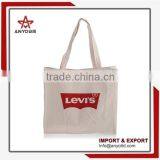 Customized Shopping Bag,canvas Tote Bag,canvas Shopping Bag thumbnail-1
