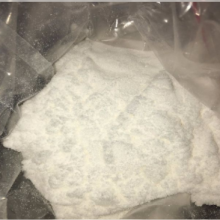CAS 125571-22-2y